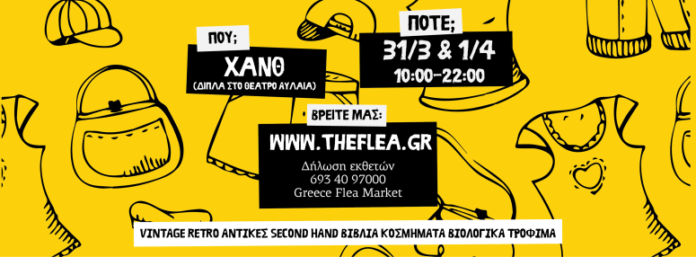 gCnaIgH5f87GjYn2IOlR